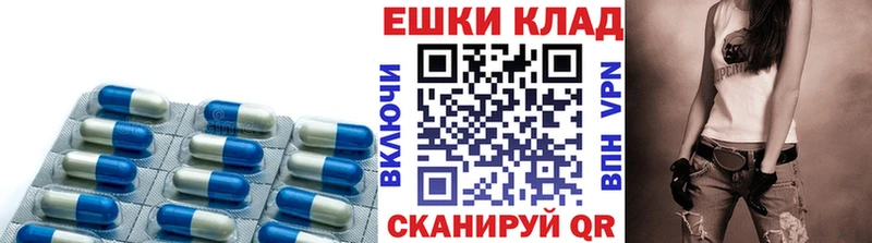 ЭКСТАЗИ Cube  ОМГ ОМГ сайт  Кубинка 