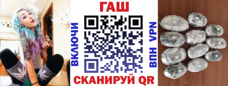 MEGA ONION  нарко площадка официальный сайт  ГАШ Premium  Кубинка 