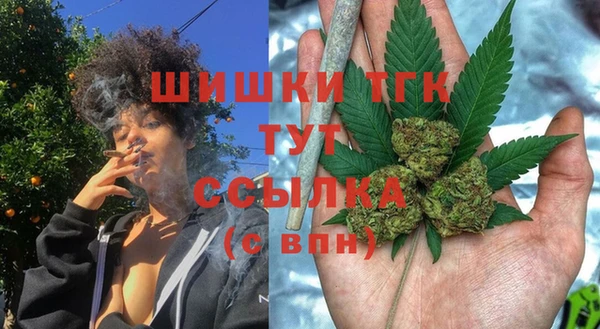 MESCALINE Каменногорск