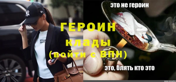 ALPHA PVP Карпинск