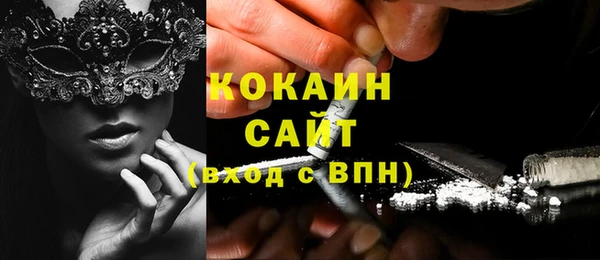 бутират Карталы