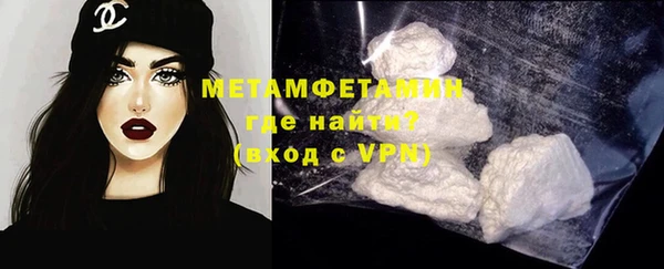 бутират Карталы