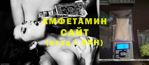 ALPHA PVP Карпинск