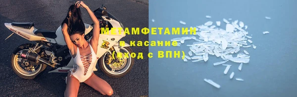 бутират Карталы
