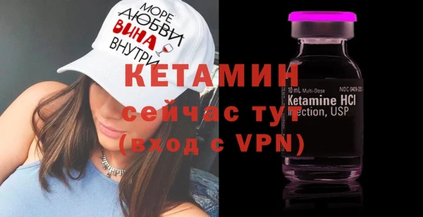 бутират Карталы