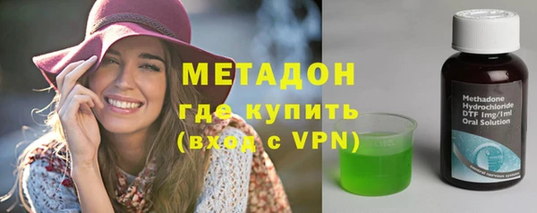 бутират Карталы