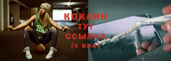 mix Иннополис