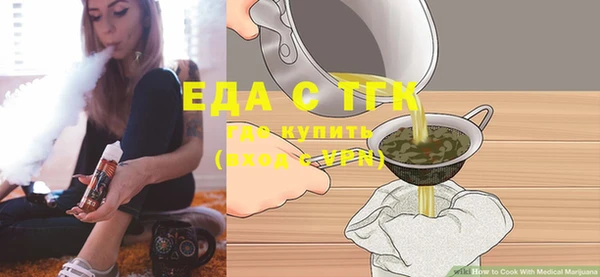 меф VHQ Киренск