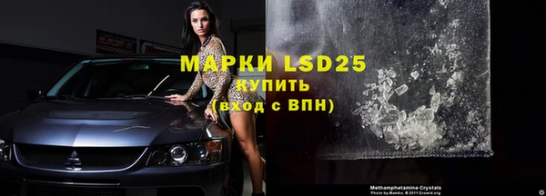 прущая мука Касимов