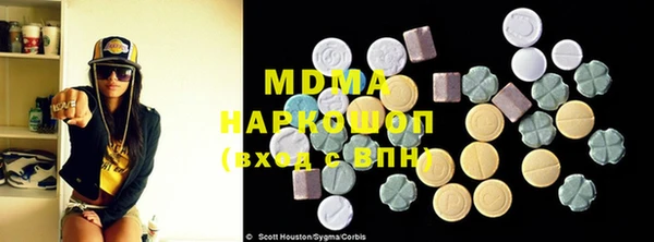 прущая мука Касимов