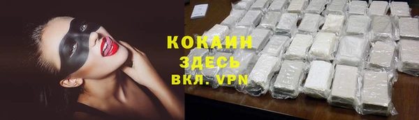 бутират Карталы