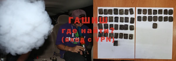ALPHA PVP Карпинск
