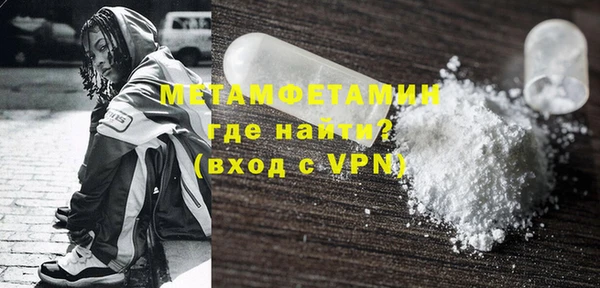 прущая мука Касимов