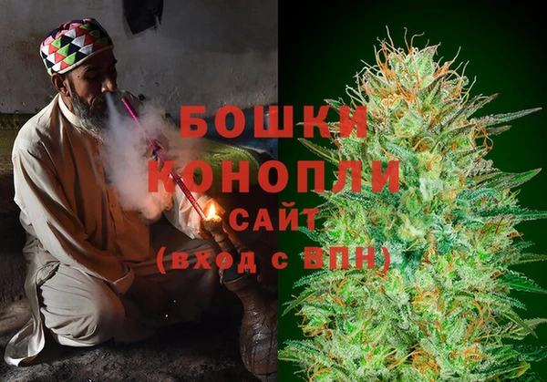 ALPHA PVP Карпинск