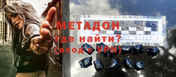 бутират Карталы