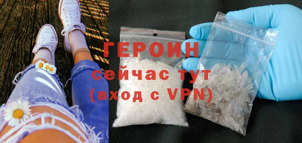 ALPHA PVP Карпинск