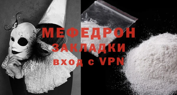 бутират Карталы