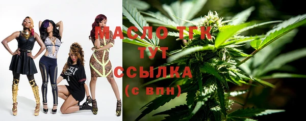 ALPHA PVP Карпинск