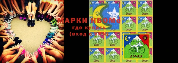 меф VHQ Киренск