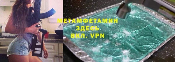 jwh Киреевск