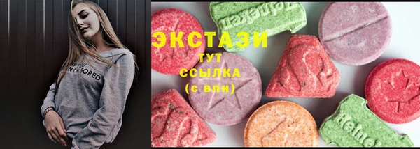 винт Кинешма