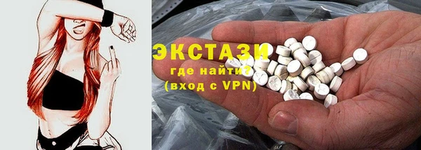 бутират Карталы
