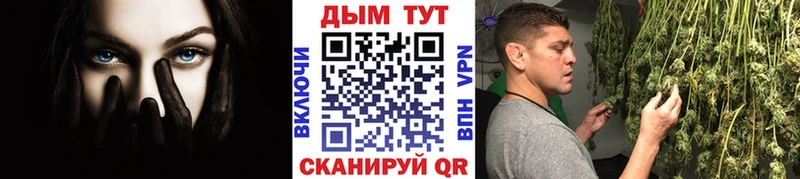 Бошки марихуана OG Kush Кубинка
